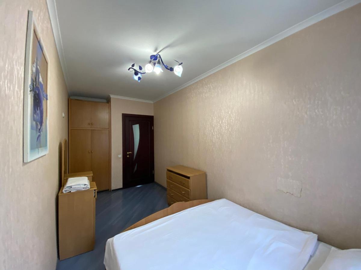 Comfy Apartment Most City Area Dnipro Eksteriør billede
