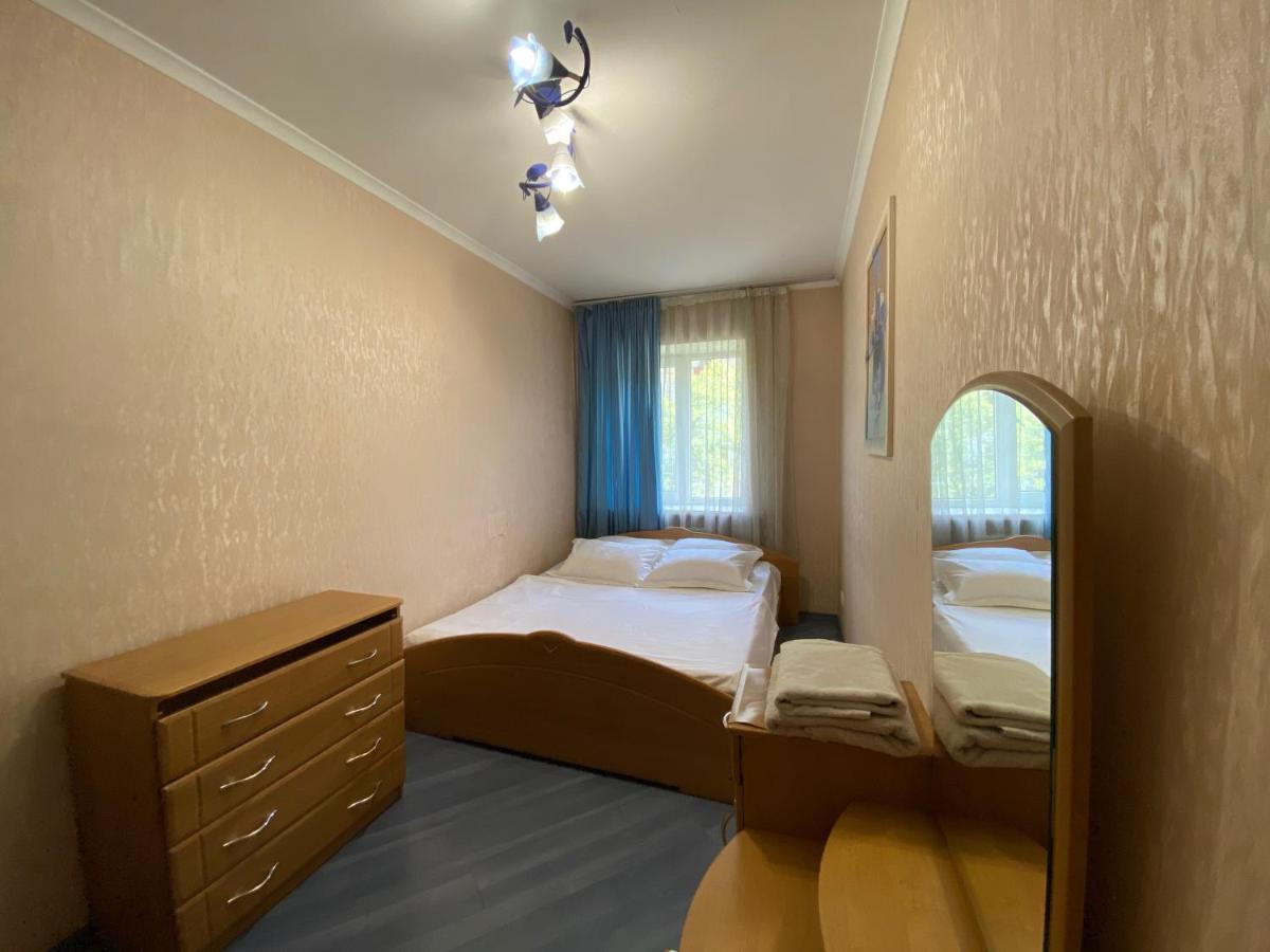 Comfy Apartment Most City Area Dnipro Eksteriør billede