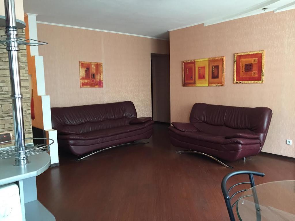 Comfy Apartment Most City Area Dnipro Eksteriør billede