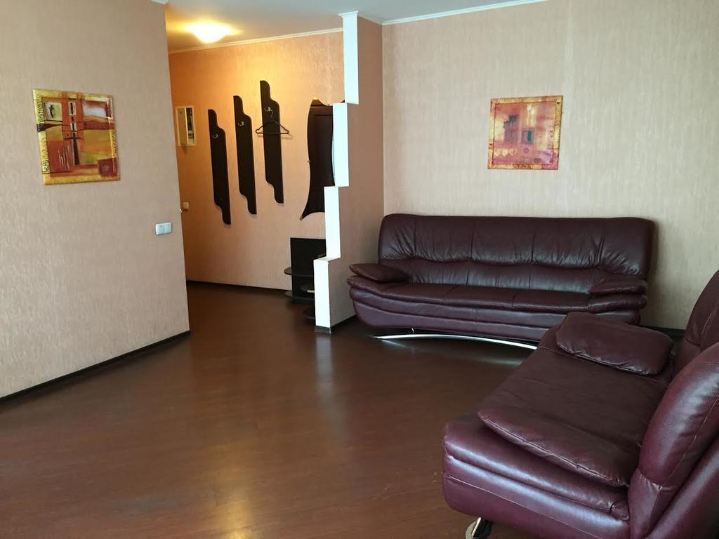 Comfy Apartment Most City Area Dnipro Eksteriør billede